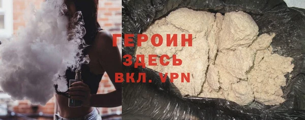 ECSTASY Сатка