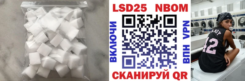 ЛСД экстази ecstasy  Красавино 